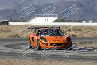 media/Nov-23-2025-Speed Ventures (Sun) [[88f20b6e61]]/1-Red Group/Session 2 (Turn 4)/